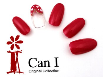 キャンアイドレッシー ヨコハマ元町店(Can I Dressy)/デザインアート