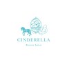 シンデレラ(cinderella)のお店ロゴ