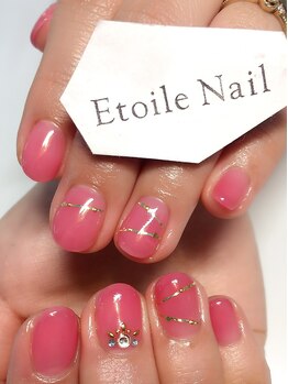 エトワールネイル 前橋川原店(Etoile)/カラー単色 初回¥4298