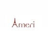 アメリ(Ameri)のお店ロゴ