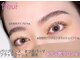 フルール アイラッシュ 大崎店(fleur eyelash)の写真