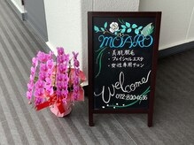 モアロ(MOARO)/2022.5.21 サロンプレオープン！