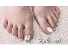 トゥ ビラ(to Villa)/白！