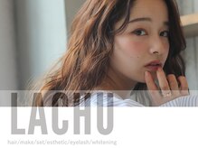 美容室併設なのでトータルビューティーで綺麗へのお手伝いします