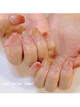 ネイルアトリエ エルメル(nail atelier Armel)/
