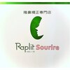 ラプリ 熊本店(Raplit)ロゴ