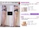 サロンドエタニティ ハピネス(salon de eternity)の写真