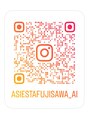 アジエスタ 藤沢店(ASIESTA) 【個人Instagram】@asiestafujisawa_ai
