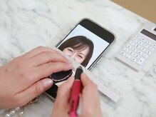 メゾンデ(maison de)/1ミリ単位で診断します