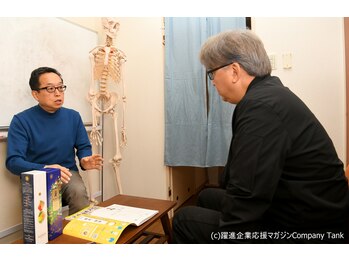 ワンプラス(OnePlus+)/雑誌インタビューCompany Tank２