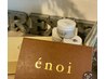 【enoiマグネット】色追加OK!美フォルム♪ワンカラー¥5500