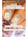 ネイルを楽しみながら美爪へ。
