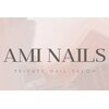 アミネイルズ(AMI NAILS)ロゴ