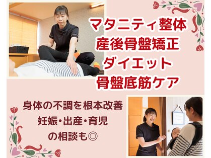 ヴィヴァン(vivant)の写真