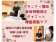 ヴィヴァン(vivant)の写真