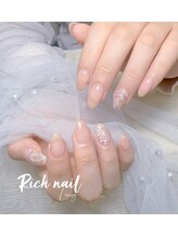 リッチ(Rich)/