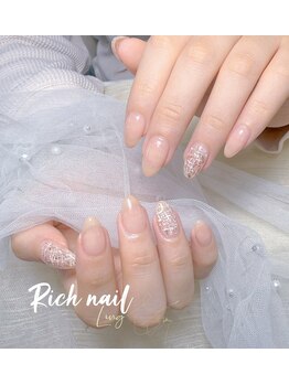リッチ(Rich)/