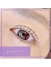 新規【パーマ×眉毛】韓国風パーマ＋美眉wax（眉メイク付）¥8000