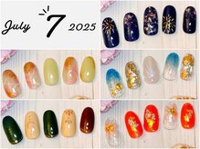 アンドエム(&M.)/☆トレンドアート定額☆