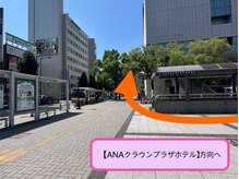 アローナ(Arona)/