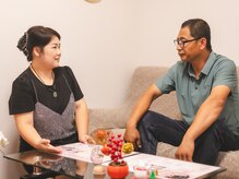 永楽もみほぐし 本格中国式/カウンセリング