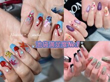 ホシノ ユー スタジオ(Hoshino U studio)の雰囲気（人気パーツも豊富にご用意◆韓国ネイル・ワンホンネイル）