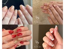 Nail Salon Lewju 