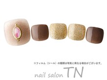 2月フット6900円→オフ込4500円