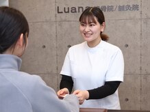 Luana接骨院/鍼灸院【肩こり・腰痛・骨盤矯正】の雰囲気(来た時よりも笑顔で元気に!皆様の心身を全力でサポート。)