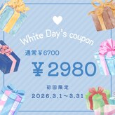 ホワイトニングショップ 大分店