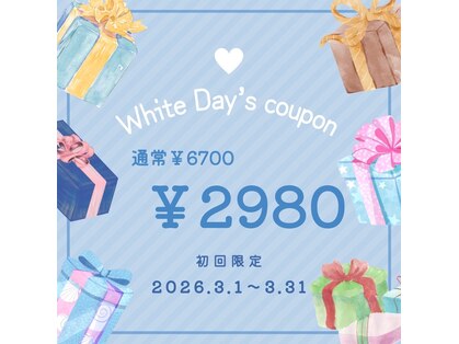 ホワイトニングショップ 大分店の写真