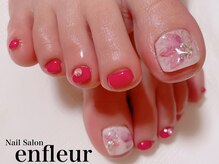 ネイルサロン アンフルール/