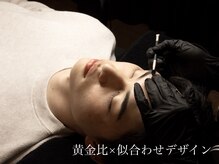 アイアム(i.am)