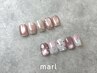 【hand】4本アートorニュアンス　￥8,250