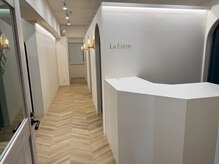 ラ エストロ 銀座(La Estro)の雰囲気（ちょっとしたお悩みも是非ご相談ください♪初めての方にも人気！）