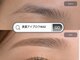 チック(chick)の写真/美眉アイブロウWAXで垢抜け♪余分な産毛・角質を整えてメイク映え◎毎朝のお手入れも楽になる上品な大人眉