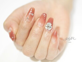 geNe 'n GRUS(ジーン アンド グルス)/エアジェルグラデーションコース