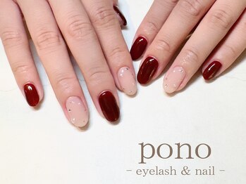 ポノ(pono)/秋ネイル/ワンカラー