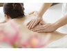 【贅沢時間＊】深い眠りヘ導くオイルリンパ＋アロマヘッド100分