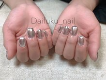 ダイフクネイルズ(Daifuku nails)/ミラーネイル