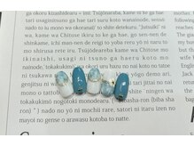 ティーエヌ 港南台店/定額8000円　港南台店