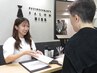 カウンセリングメイク・ヘアスタイリングコース 90分 ¥15000→¥14500