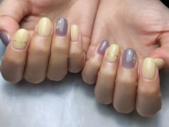 ペル(Per)/黄色×紫