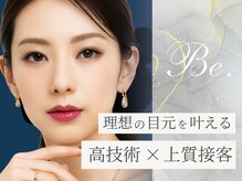 ビー 天満店(Be.)