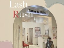 ラッシュラッシュ ラスパ西大和店