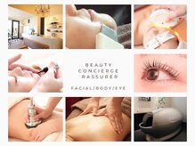 ラシュレ(BEAUTY CONCIERGE RASSURER)