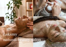 ラクシュミー ナチュラル(Laksmy NATURAL)