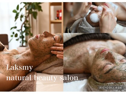 ラクシュミー ナチュラル(Laksmy NATURAL)の写真