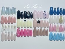 エル 船橋店(elu)/3月4月定額short(シンプル)