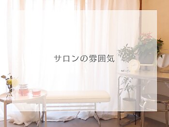 ユゲ(Yug.E)/サロンの雰囲気